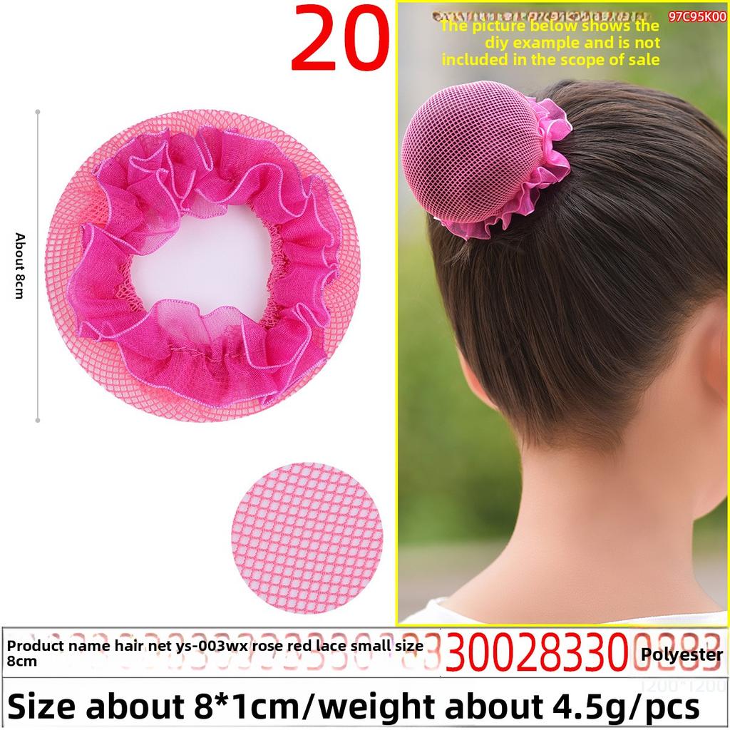 Children's Flower-style Colorful Hair Net Art Examination Dancing Net Bag Children's Hair Bun and Head Flower