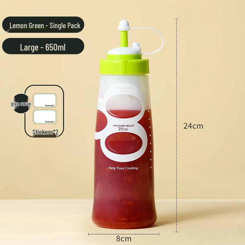 ZISIZ Japanese Style Quantitative Squeeze Sauce Bottle