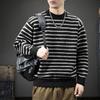2025 Men's Striped Heavy Gauge Sweater: Autumn/Winter Long Sleeve Knit Base Layer