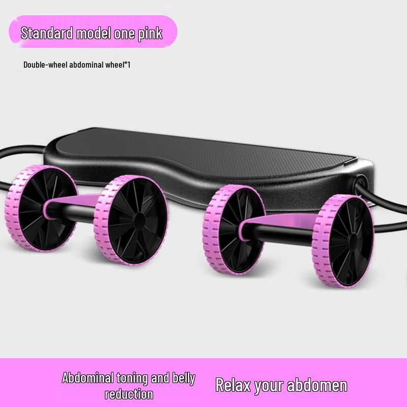 XINBODA Handizhe Rebound Ab Roller