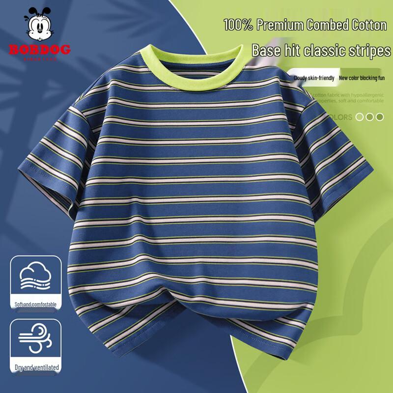 Bobdog Boys' Casual Striped Short Sleeve T-Shirt