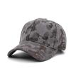Camouflage Print Baseball Caps for Men Women Cotton Pu Snapback Hat Men's and Women's Hats Trucker Outdoor Sports Sunhats Gorra