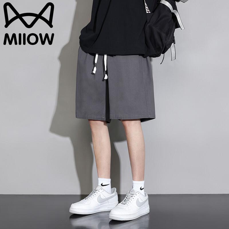 MiiOW Men's Quick-Dry Loose Fit Bermuda Shorts