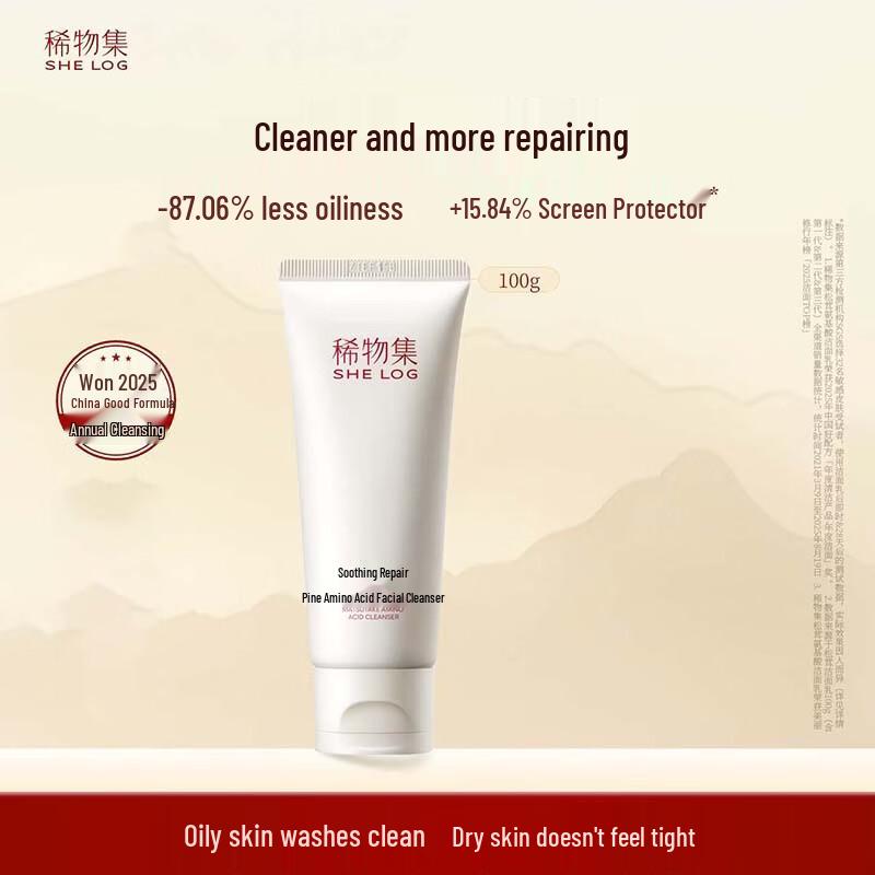 SHE LOG Songrong Mushroom Amino Acid Cleanser