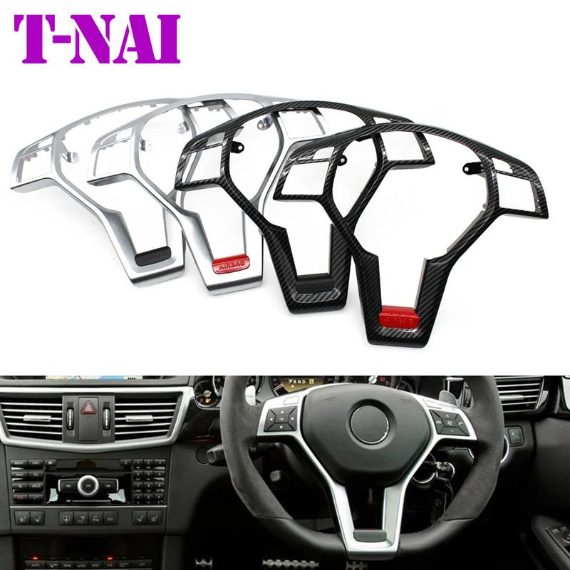 Car Steering Wheel Frame Trim Cover AMG Style For Mercedes Benz A B C E GLK GLA CLA CLS Class W176 W246 W204 W212 W156 W117