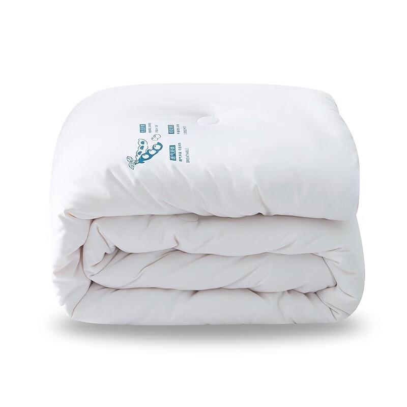 Dohia Soft Skin-Friendly Soybean Fiber Winter Quilt