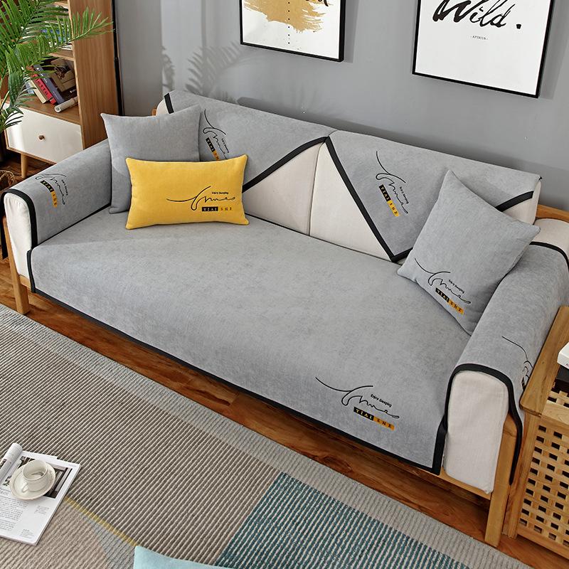 Sofa Cushion Universal Non-Slip In All Seasons, Modern Simple Cover All-Inclusive, High-End Seat Cushion Cover Cloth Towel Combination Chenier