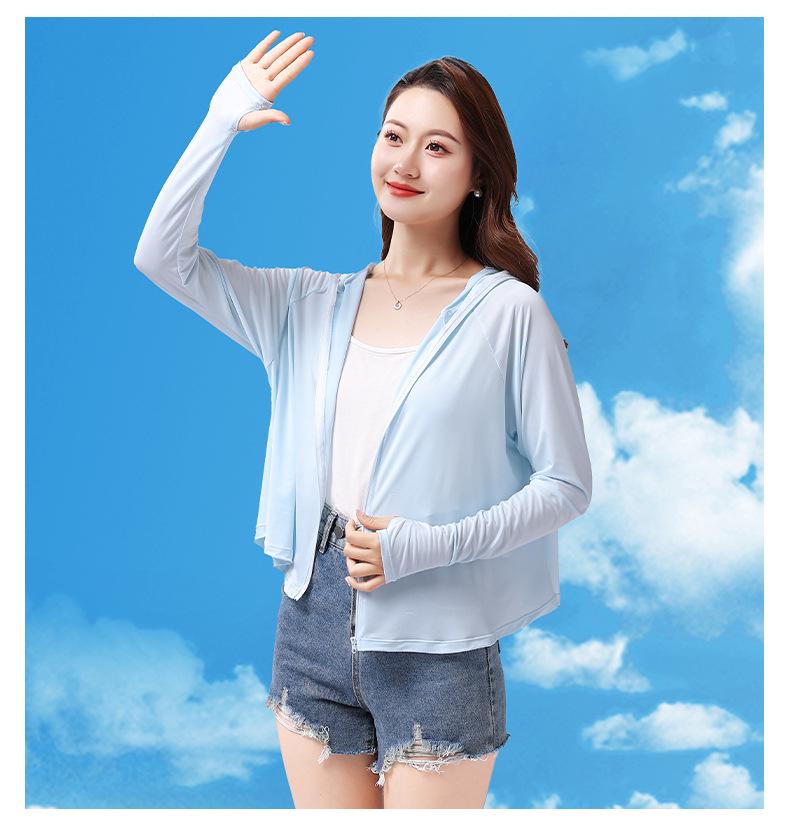 Women's Spring/Summer UV Protection Long Sleeve Lightweight Loose Outerwear