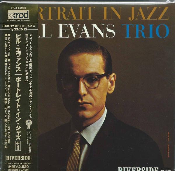 

CD BILL EVANS TRIO - Portrait In Jazz VICJ61058PROMO Riverside Recor 2003 Japan ObiJazz Used