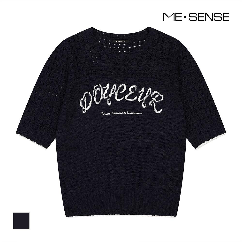 MESENSE Lettering Short Sleeve T-Shirt_Mb48Knm604Z