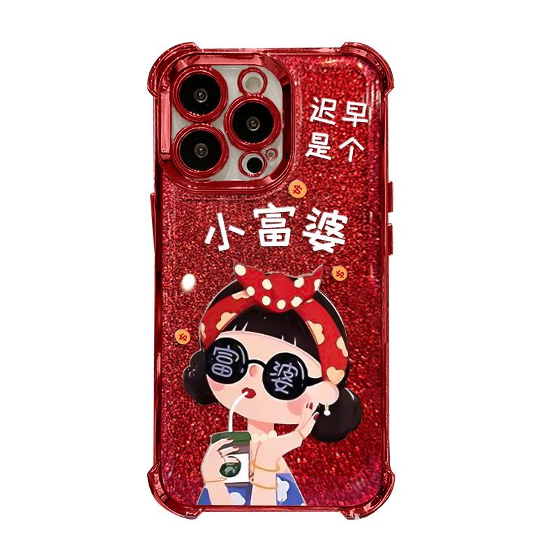 

Cute Little Rich Woman Suitable for Apple 16 New Year Mobile Phone Case 15 Electroplating 14 Four Corner Anti-fall 13 Silicone 12 iPhone 16