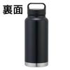 Skater Insulated Stainless Steel with Screw Sanrio Kuromi Mug, 1000ml, Handle, Design, STSC10-A