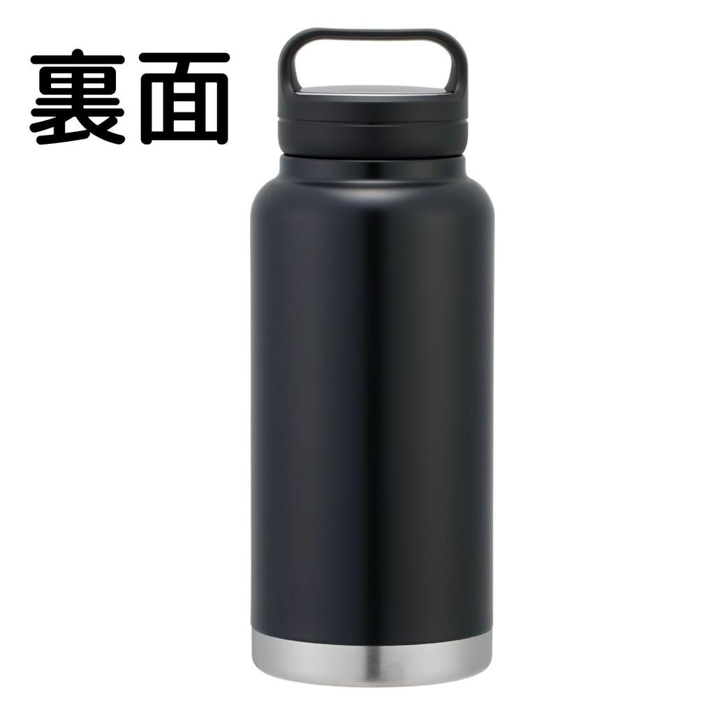 Skater Insulated Stainless Steel with Screw Sanrio Kuromi Mug, 1000ml, Handle, Design, STSC10-A