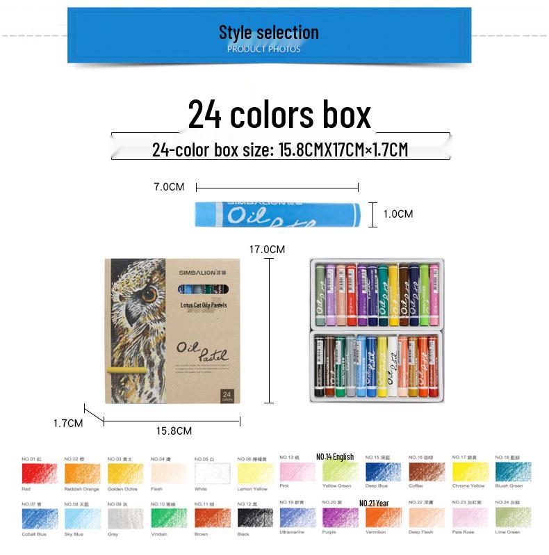 Taiwan Lion Oil-Based Pastels: 24/36/48/60 Heavy Colors for Art Painting.