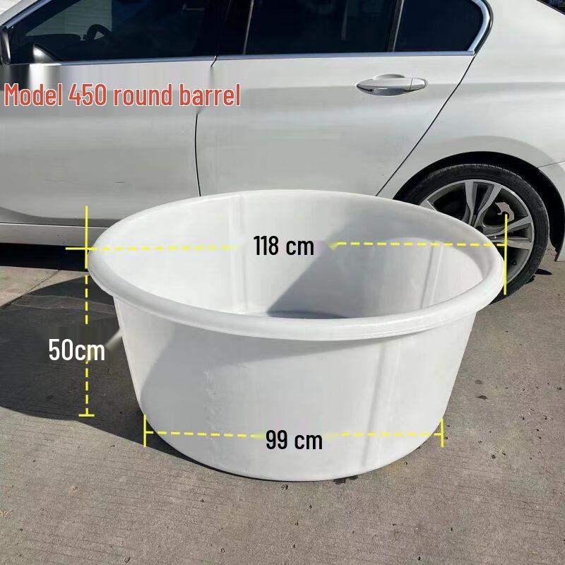 Thickened Food-Grade Multi-Purpose Plastic Bucket