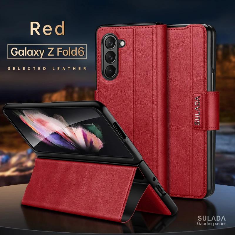 Luxury Leather Phone Case for Samsung Galaxy Z Fold 7 6 5 4 5G  Elegant Plain Magnetic Folding Bracket Shockproof Protect Hard Cover