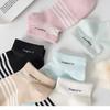 6 Pairs Of Socks Seasonal Short Tube Socks Fashionable Casual Socks Students