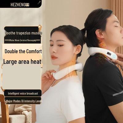 HEZHENG Cervical Spine Massager with Pulse and Heat CN Plug (adapter Included)