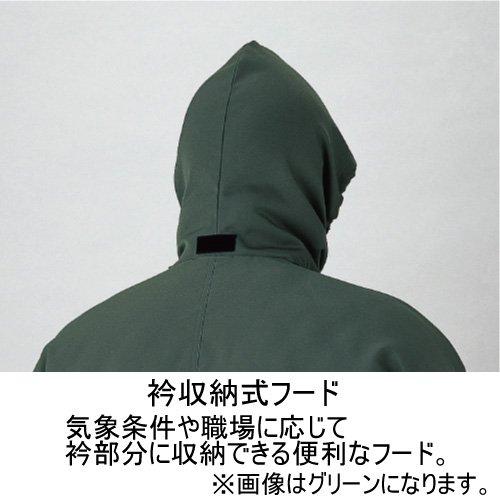 Cold Weather Water L [Midori Anzen] Coat, Unisex, Repellent, M3129, Top, Black,