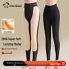 Body Dream Women's High-Waist Modal De-Velvet Thermal Leggings