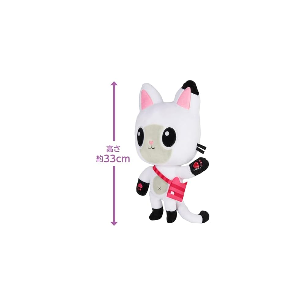 Gaby Dollhouse Plush Toy Pandie Pose Interactive Soft Toy for Kids