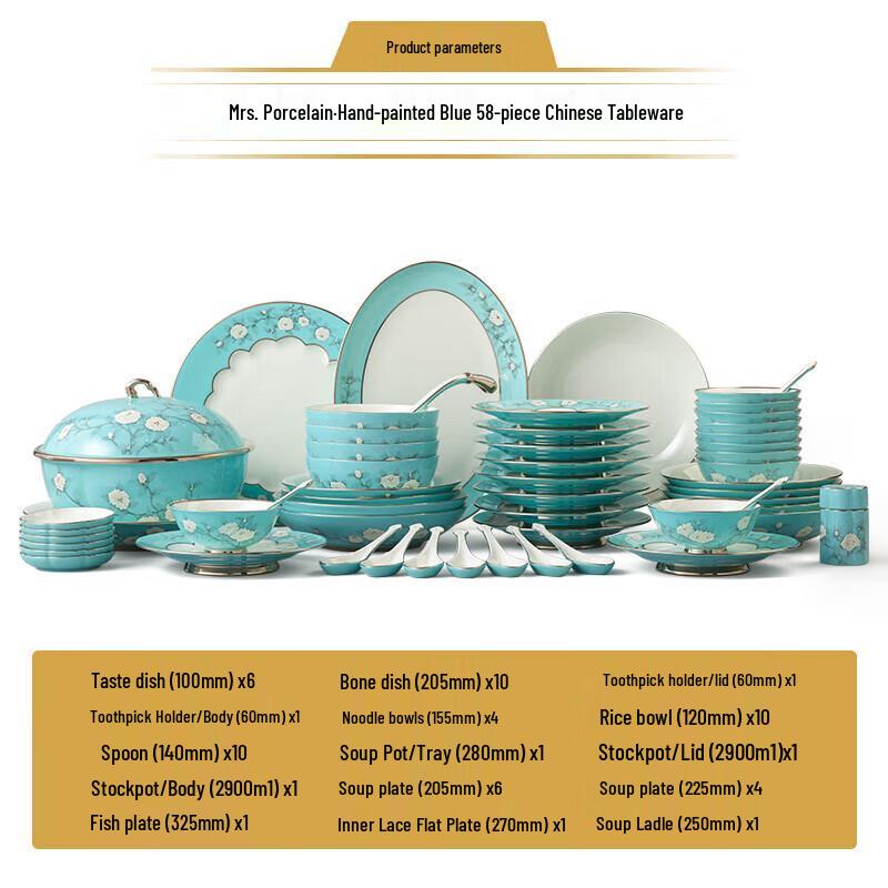 Yongfengyuan Мадам Фарфор Ручная роспись Синий Набор столовой посуды из 58 предметов