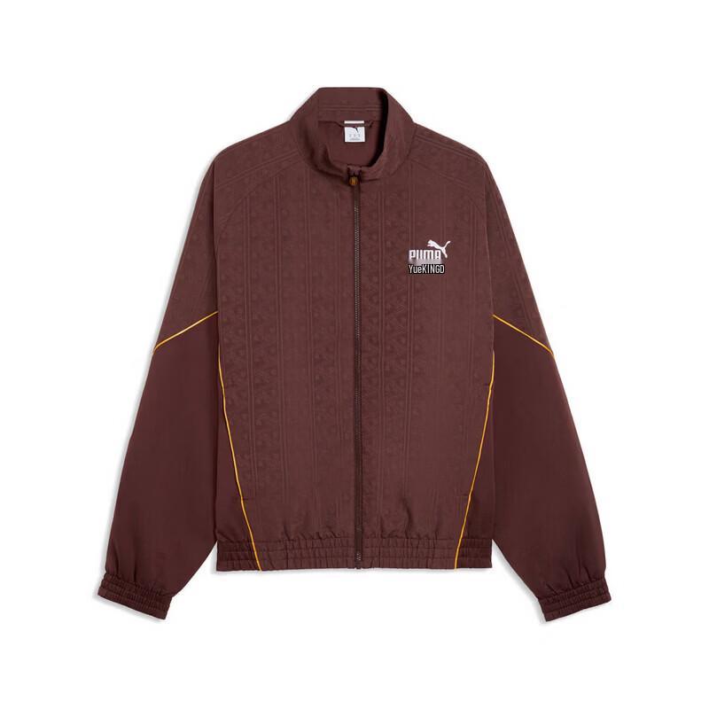 

PUMA Unisex Casual Sports Jacket 636856-13 M