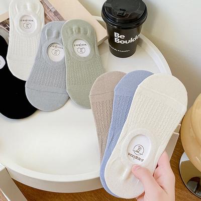 Damen Sommer Dünne Netz-Schweißabsorbierende und Rutschfeste Socken mit Flachem Schaft Unsichtbare Socken