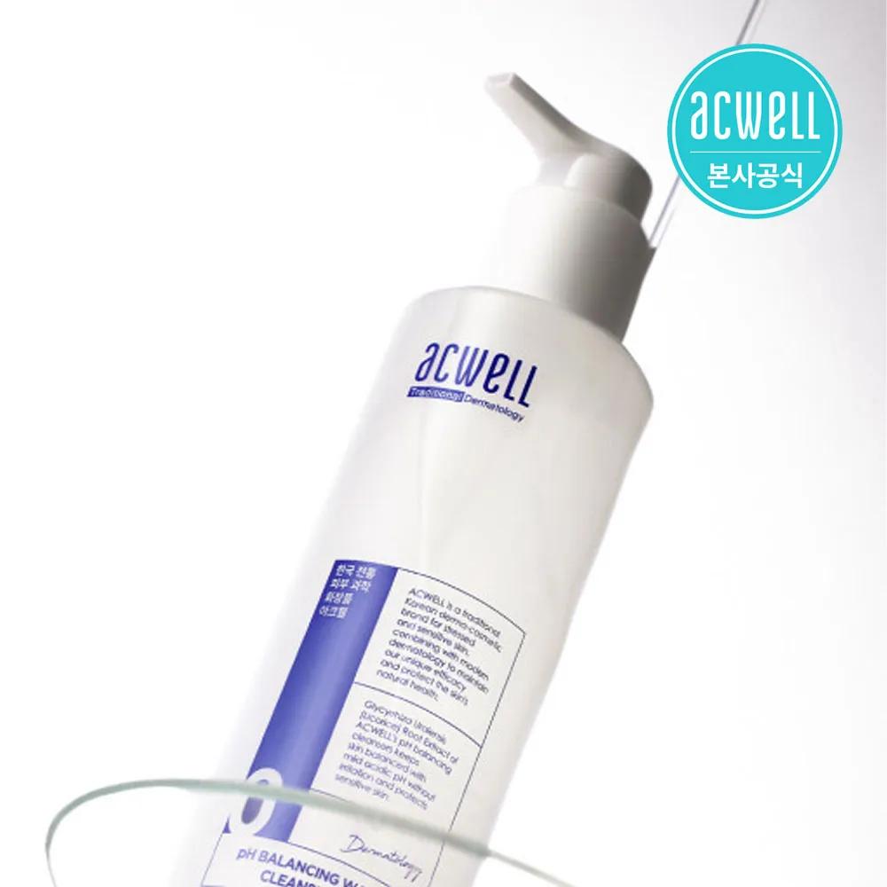 ACWELL PH Balancing Watery Cleansing Oil