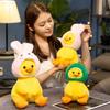 New Cute Little Yellow Duck Doll Plush Toy Doll Wearing Hat Duck Children's Pillow Doll Gift