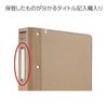 KOKUYO File Binder Cloth B5 Vertical with Metal Border 26 Holes Holds 200 Sheets Ha-120Z