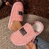Multi Color Optional Fashionable Warm and Soft Fabric with Fluffy Plush Collar for Home Warm Winter Slippers - Skin Friendly Warm Couple Slippers