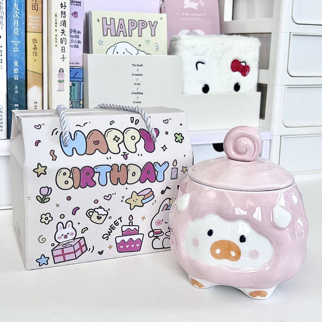 Milk fufu pig ceramic mug with lid spoon for girlfriend birthday gift office coffee milk cup