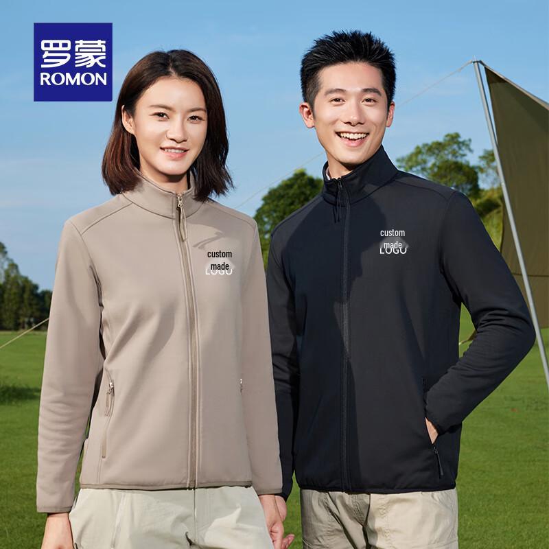 

ROMON Unisex Lightweight Heating Fleece Full-Zip Sweatshirt LMHL8836 3XL