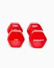 Vinyl Dumbbells (Pair)