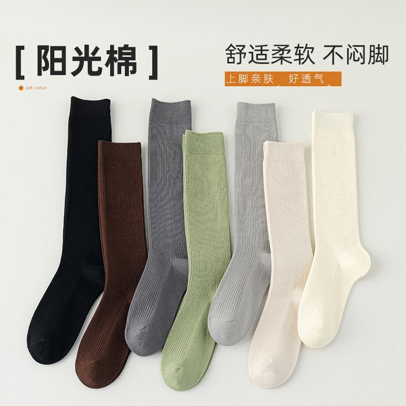 Socks Women'S Season Pure Cotton Pressure Socks Thin Leg Socks Anti-Pilling Solid Color Knee Socks Do Not Fall Off Calf Socks
