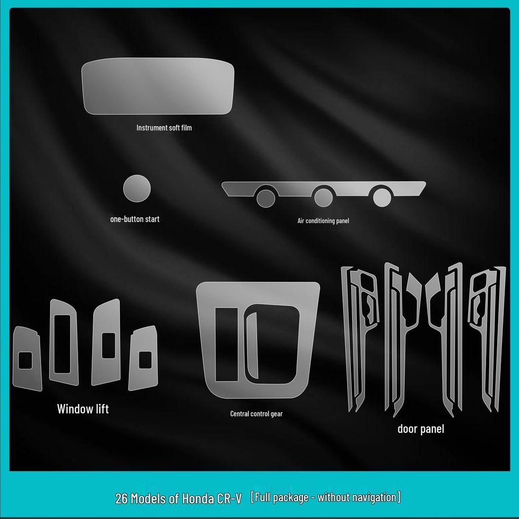 23-26 Honda CRV/Breeze Center Console & Gear Shift Protective Film
