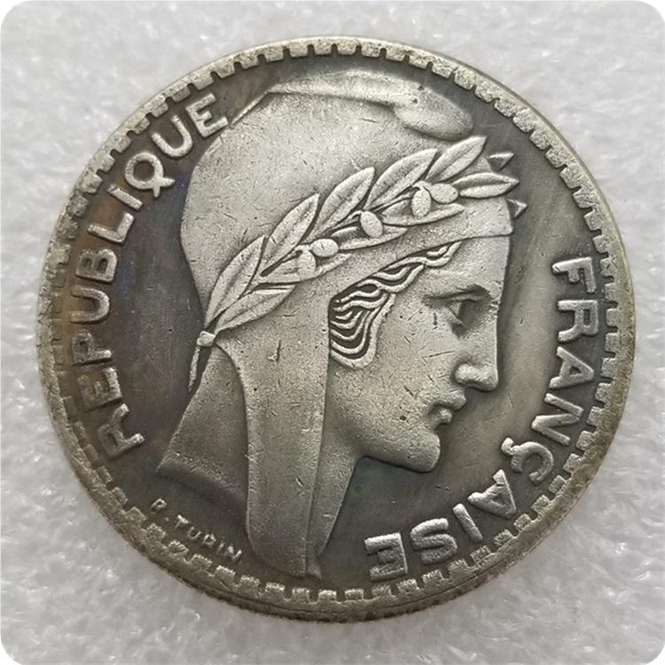 

1932 Франция Империя Памятные коллекционные сувениры Серебряные монеты