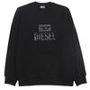 Diesel Unisex Adult Toned Sweatshirt