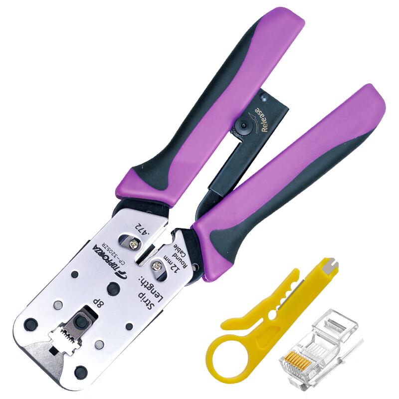 TOPFORZA CP-3205ZR Pro Network Crimper