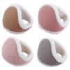Comfortable Female Male Outdoor Anti-Wind Adult Folding Ear Cover Plush Earmuffs Ear Warmers Earcap