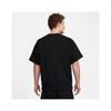 Nike Solo Swoosh French Terry T shirT Dx0880 010