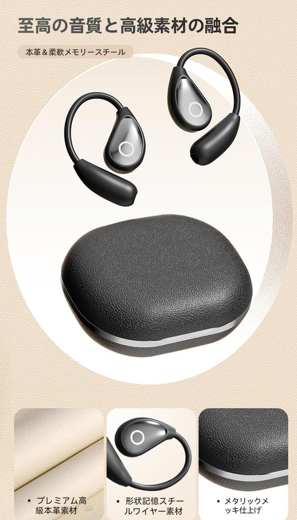 Bautylee Wireless Earbuds Bluetooth Sound Bluetooth Instant Automatic Up to 100 Hours of Fast Design with Air Comfortable Sound Leakage LED Touch IPX7