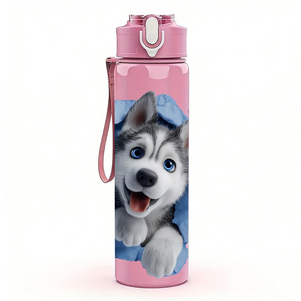 1PC Husky Puppy Dog Breaking Wall Print 750ml Color Plastic Sports Water Bottle Leakproof Flip Straw Lid Suitable for Sports Office Home Use
