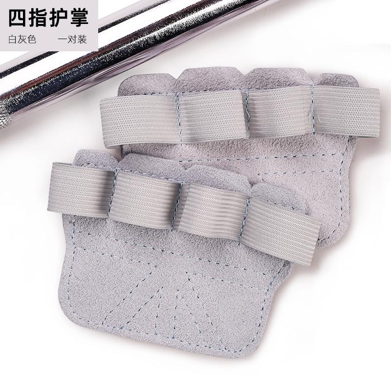

New Cowhide Leather Gym Fitness Gloves Grips Anti-Skid Weight Lifting Guard Gloves Pads Dumbbell Pull Up Grip Palm Protection