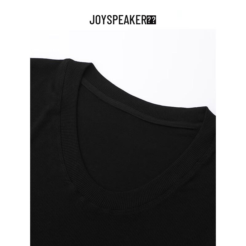 JOY SPEAKER Spring Casual Knit Vest