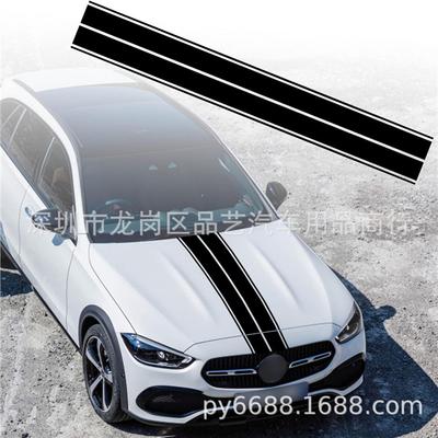 X356 Vinyl Car Hood & Body Side Racing Stripes Decals