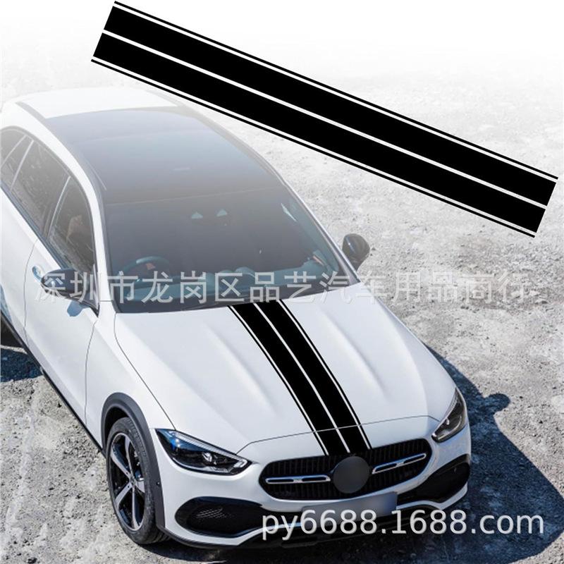 

X356 Вінілові гоночні смуги для капота та бортів автомобіля x356 червоний