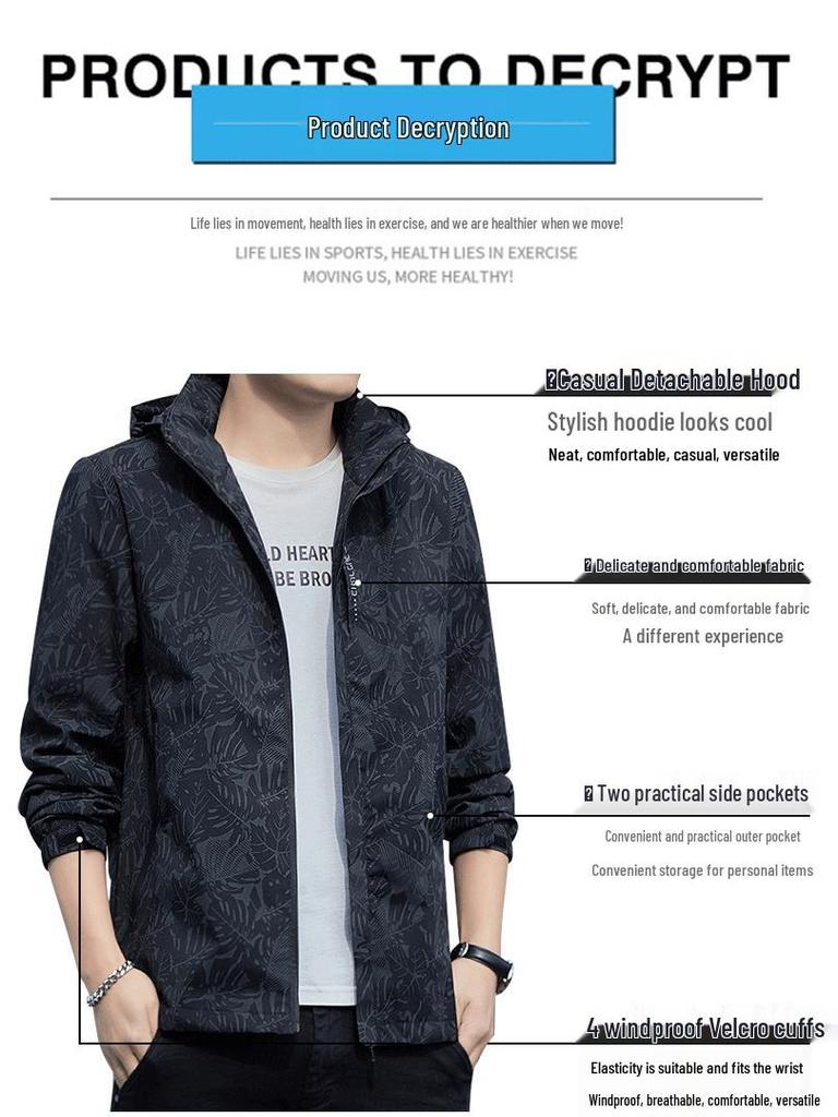 Men's Plus Size Hooded Windbreaker Jacket - Casual Spring Student Outerwear