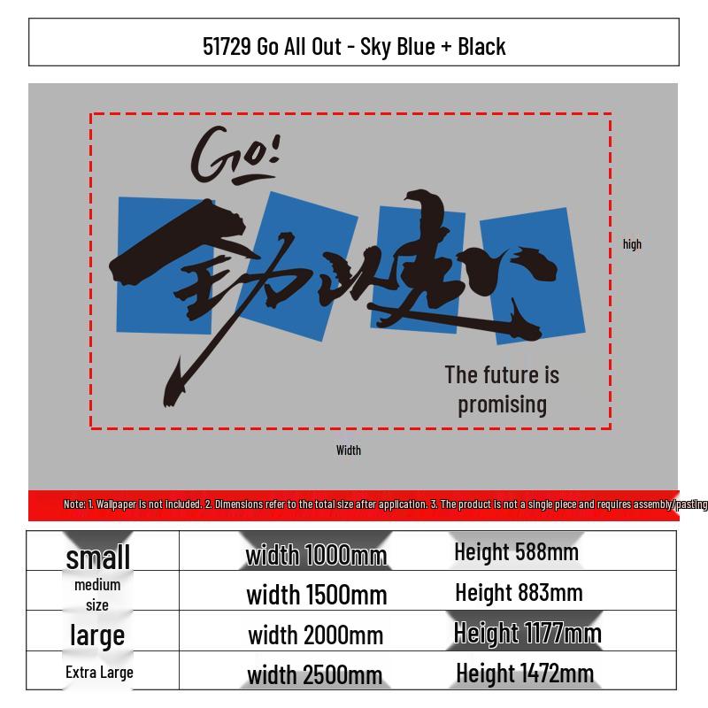 Classroom Decor: Motivational Slogans for Schools and Study Spaces